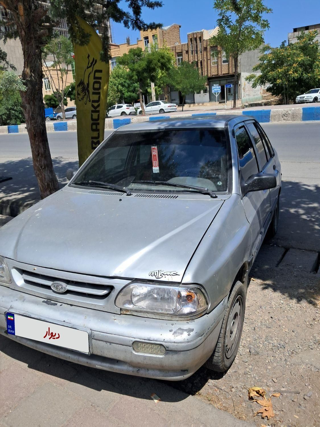 خودرو پراید، 141 آگهی ann_19286842