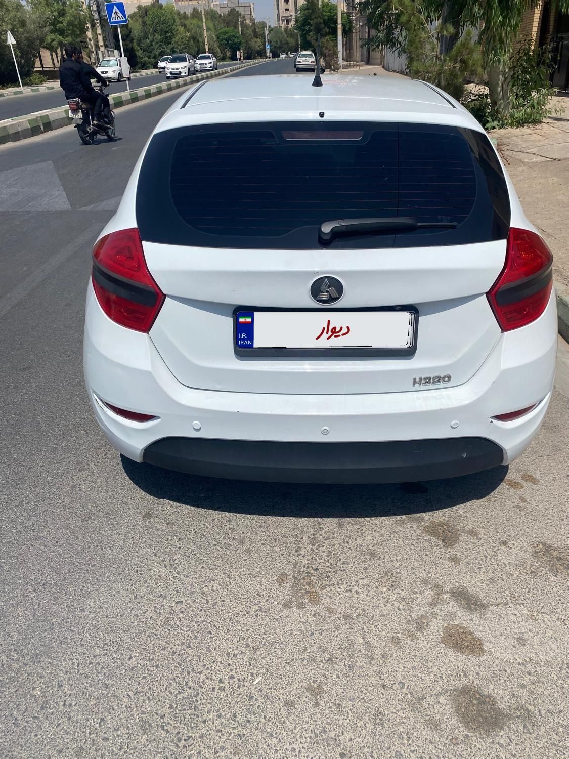 برلیانس H320 اتوماتیک 1650 - 1397