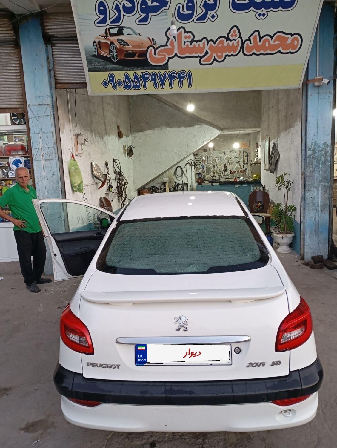 پژو ۲۰۷ صندوق دار اتوماتیک - 1397