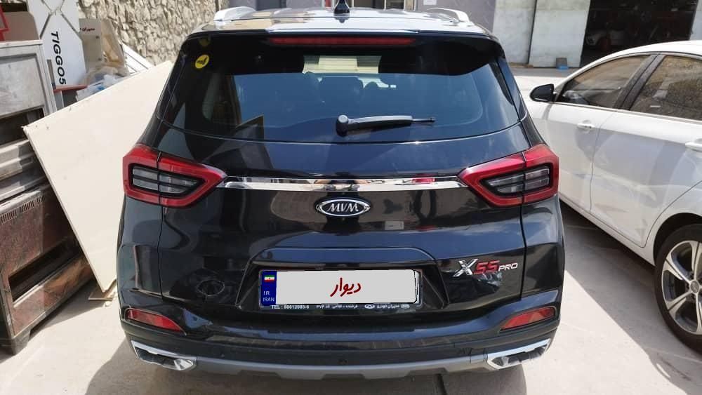 ام وی ام X55 پرو IE - 1401