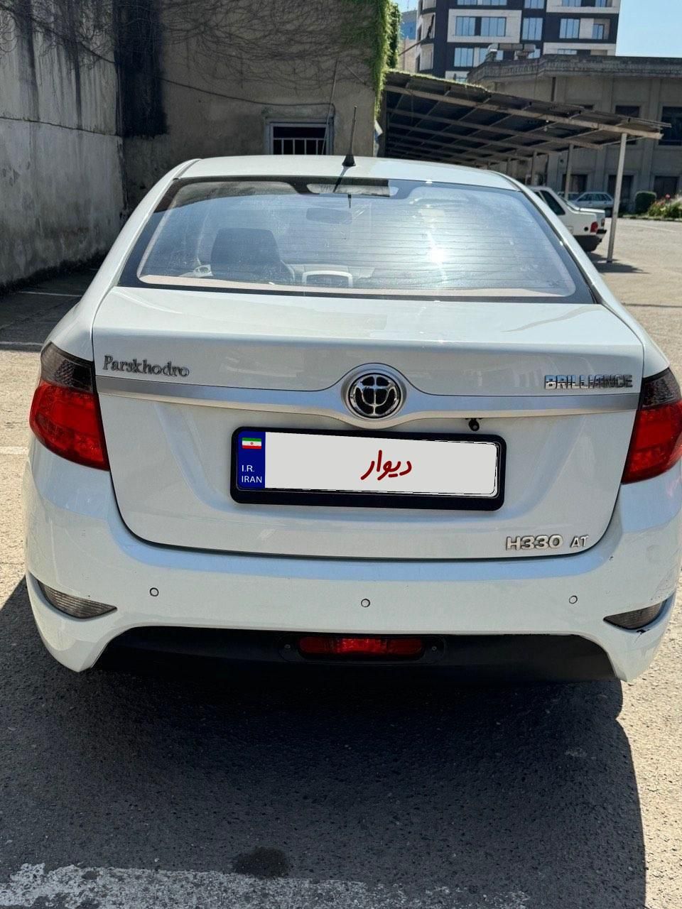 برلیانس H330 اتوماتیک 1500 - 1395