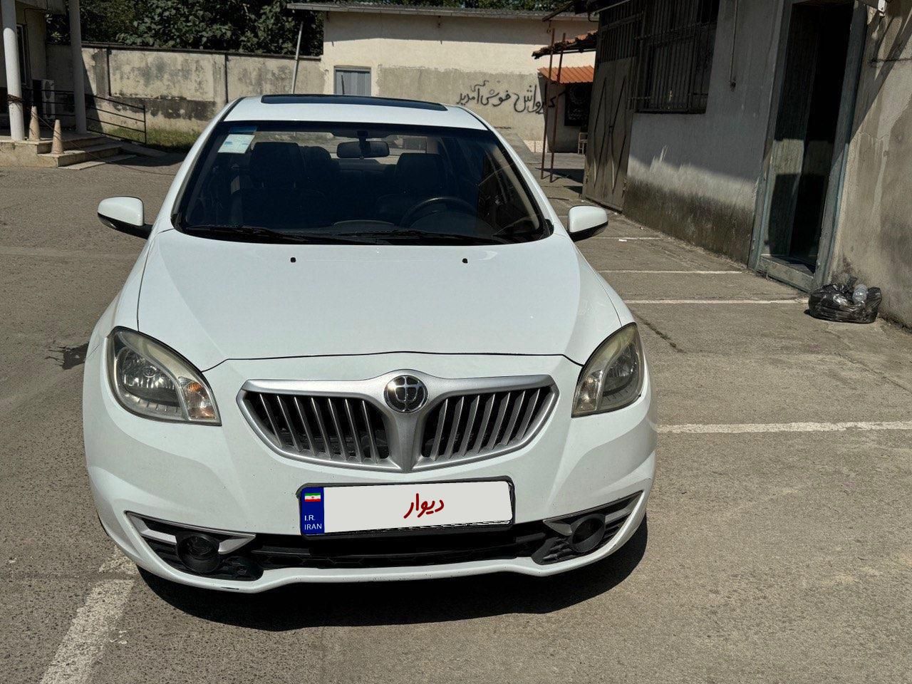خودرو برلیانس، H330 آگهی ann_19287364