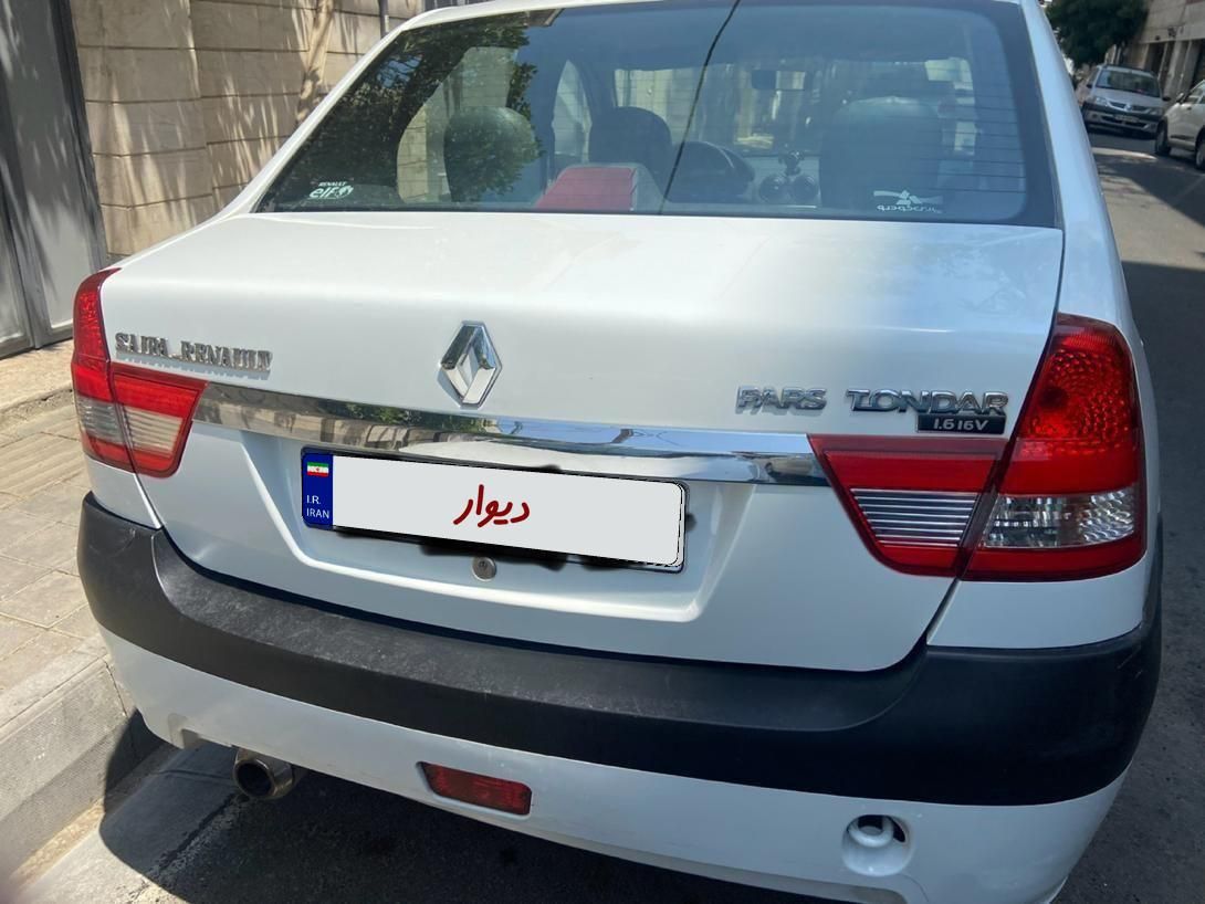 رنو پارس تندر گیربکس JHQ + مولتی مدیا - 1397