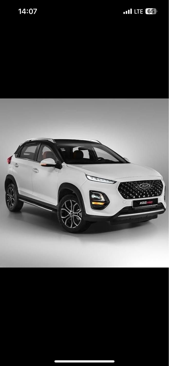 ام وی ام X22 دنده ای اسپرت لاکچری - 1404