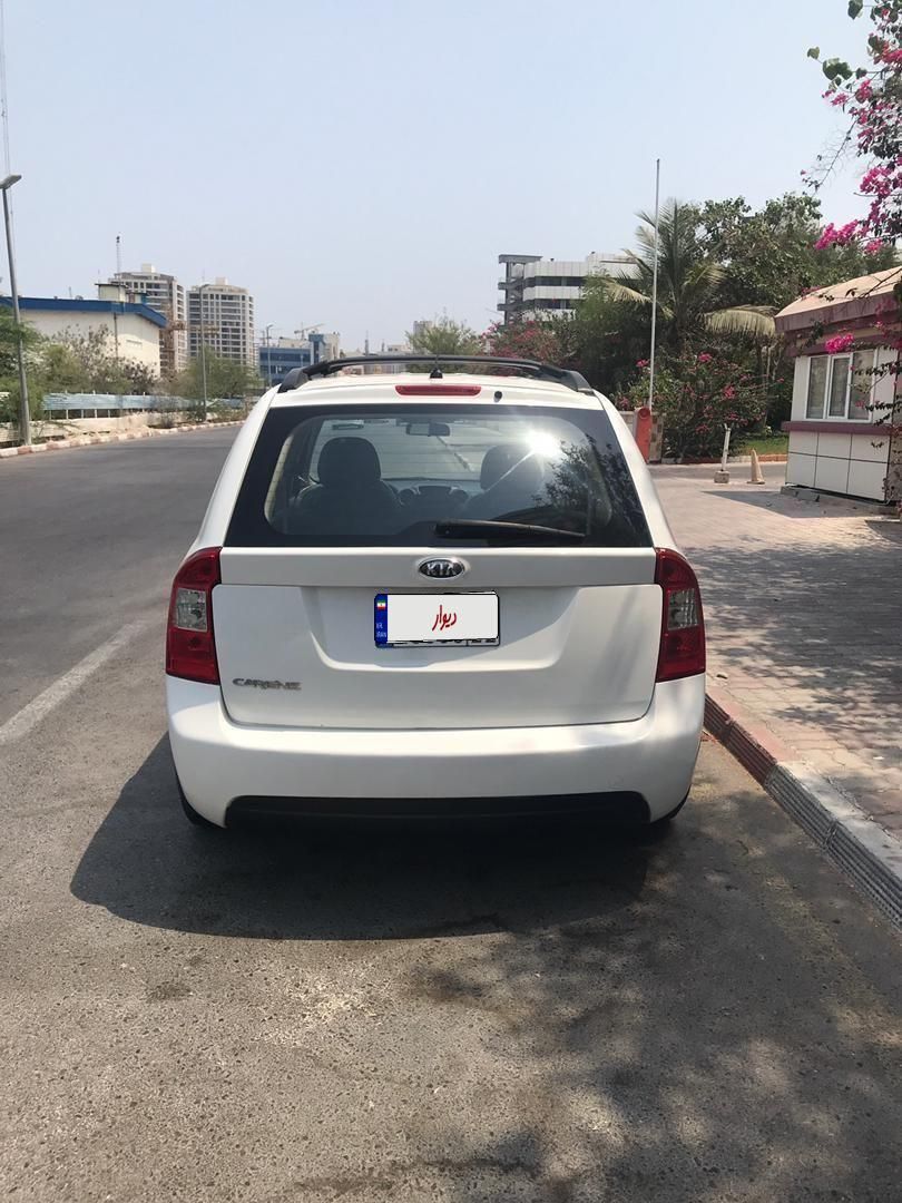کیا کارنز فول UN - 2008