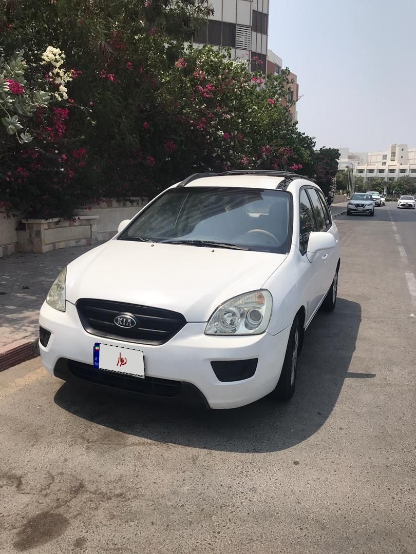 خودرو کیا، کارنز آگهی ann_19287540