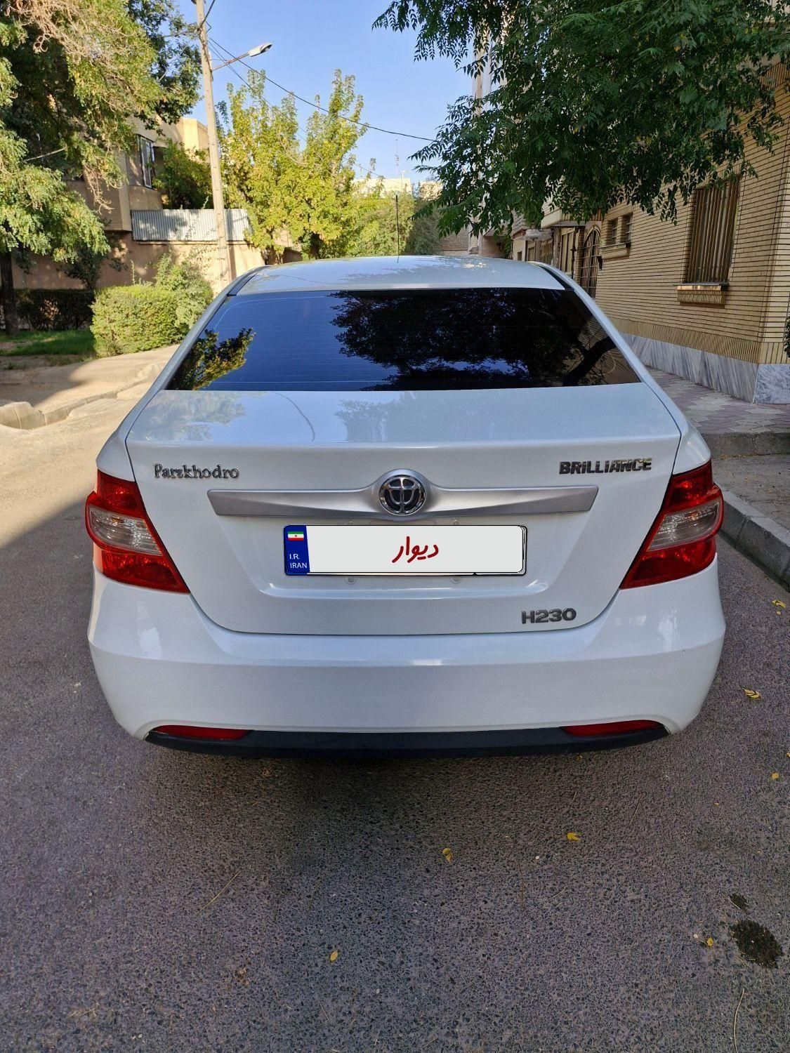 برلیانس H230 دنده‌ای - 1397