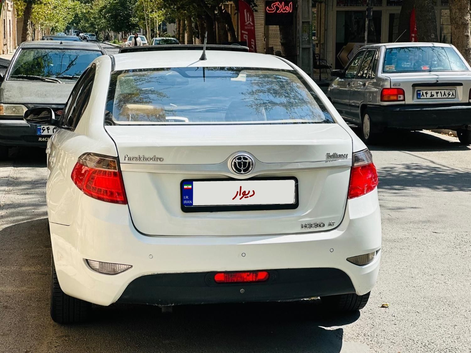 برلیانس H330 اتوماتیک 1500 - 1395