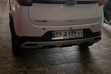 ام وی ام X22 پرو اتوماتیک IE - 1402
