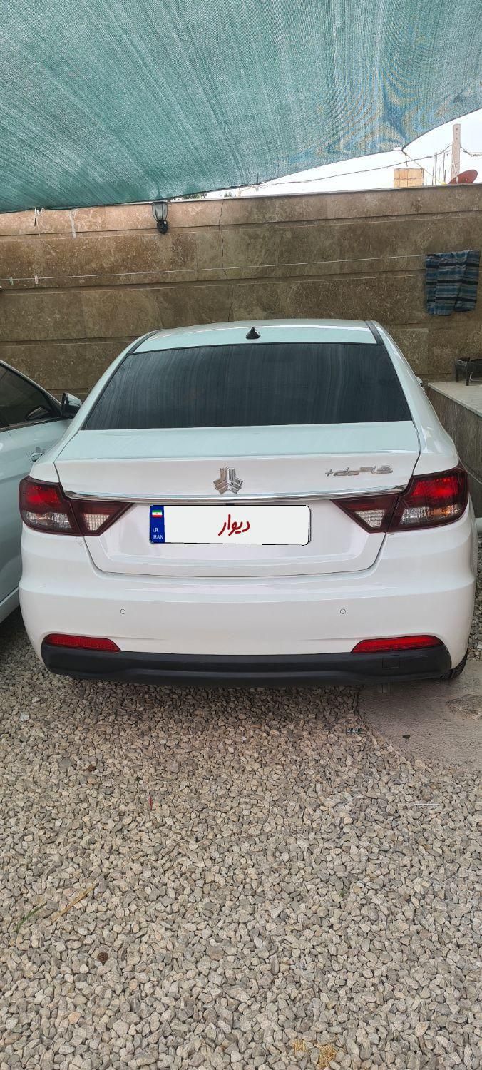 شاهین پلاس پلاس AT6 - 1403