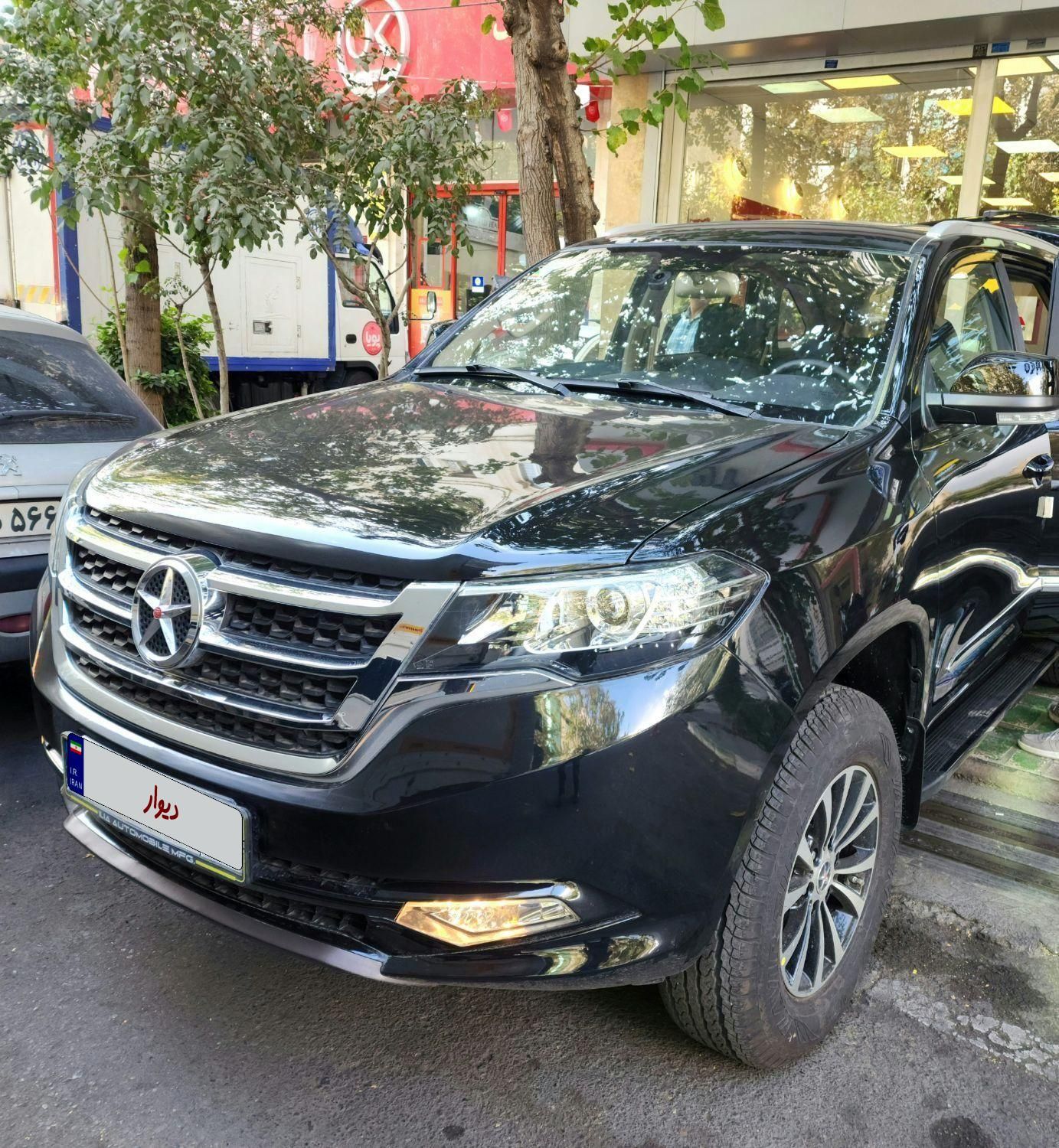 خودرو دایون، Y7 آگهی ann_19288110