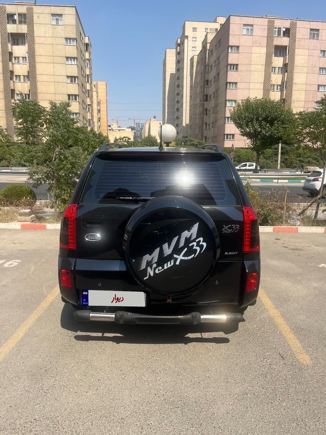 ام وی ام X33 دنده‌ای ساده - 1395