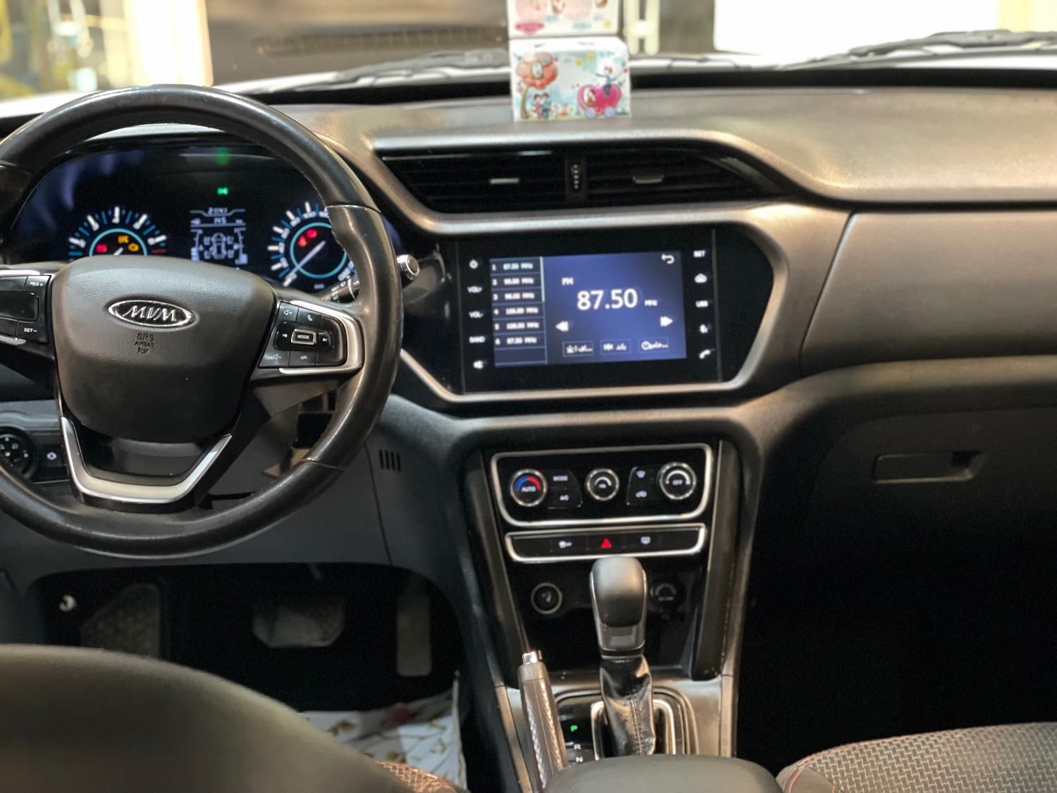 ام وی ام X33 S اتوماتیک اسپرت فیس جدید - 1400