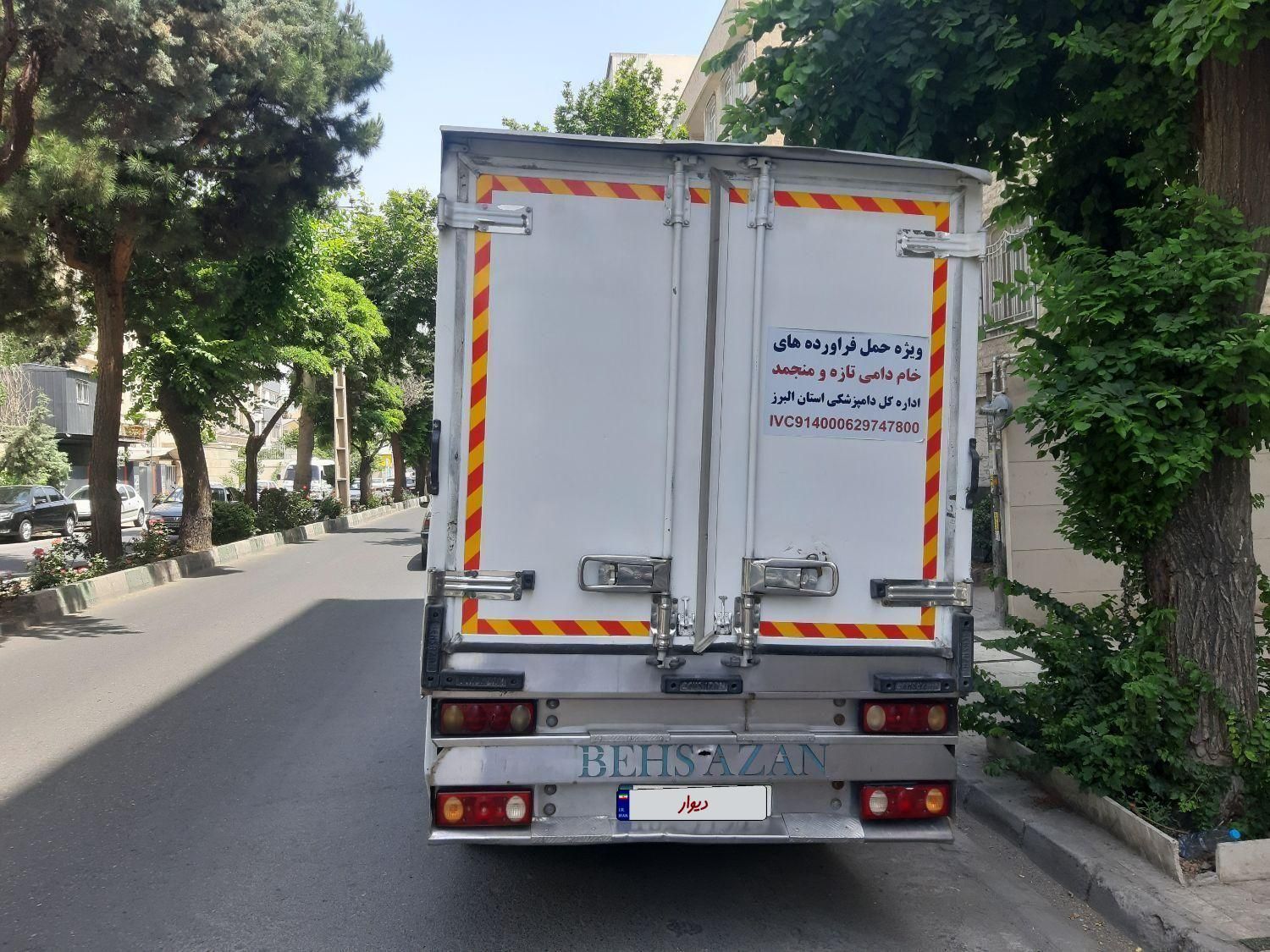زامیاد وانت نیسانZ24 دوگانه سوز - 1399