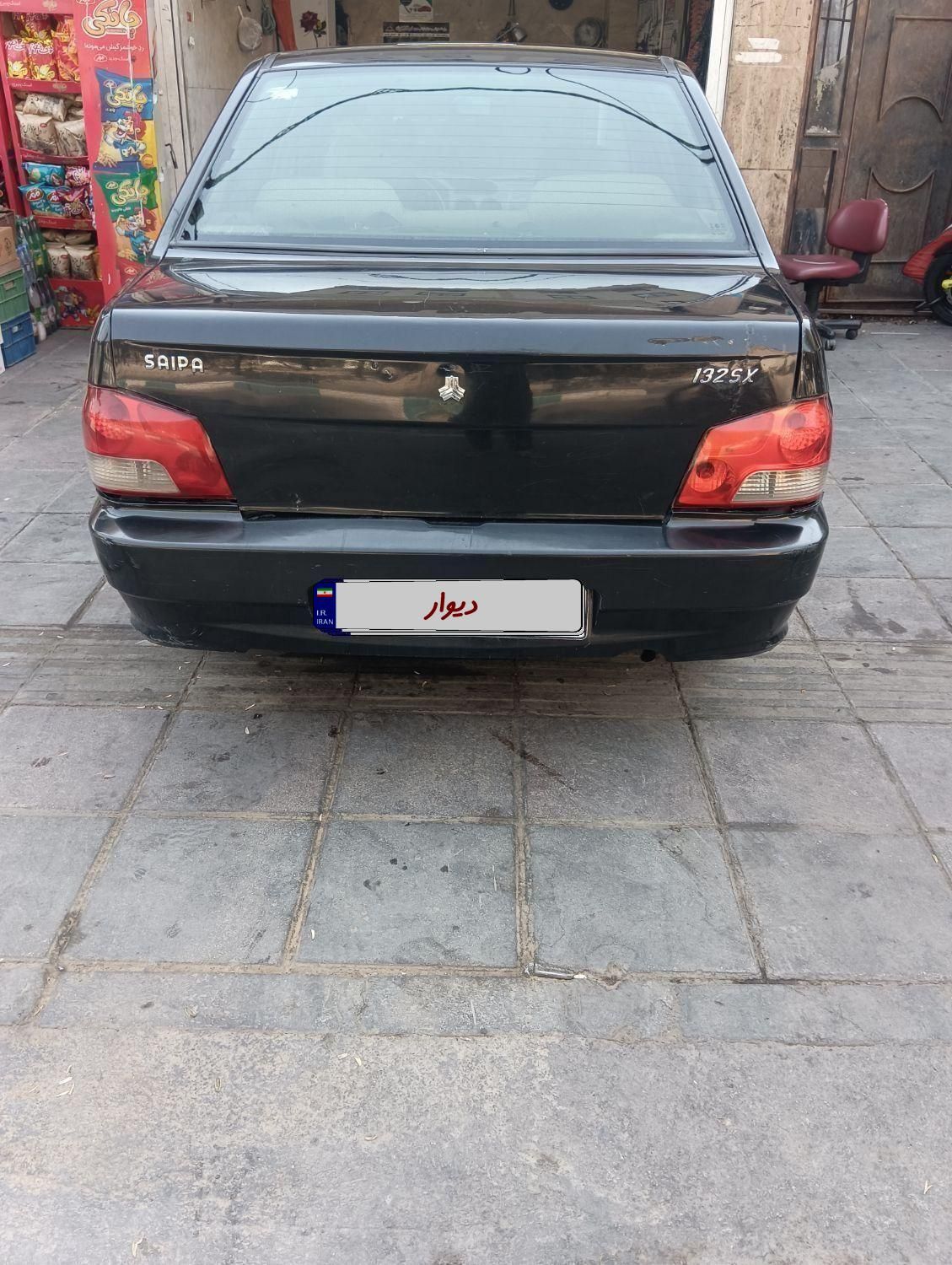 پراید 132 SX - 1390