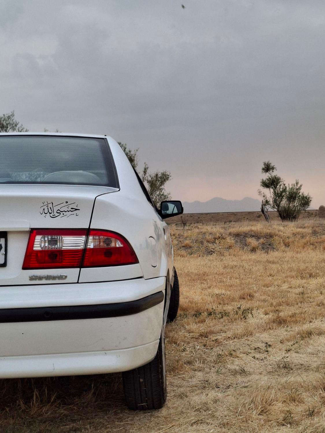 سمند LX XU7 - 1397