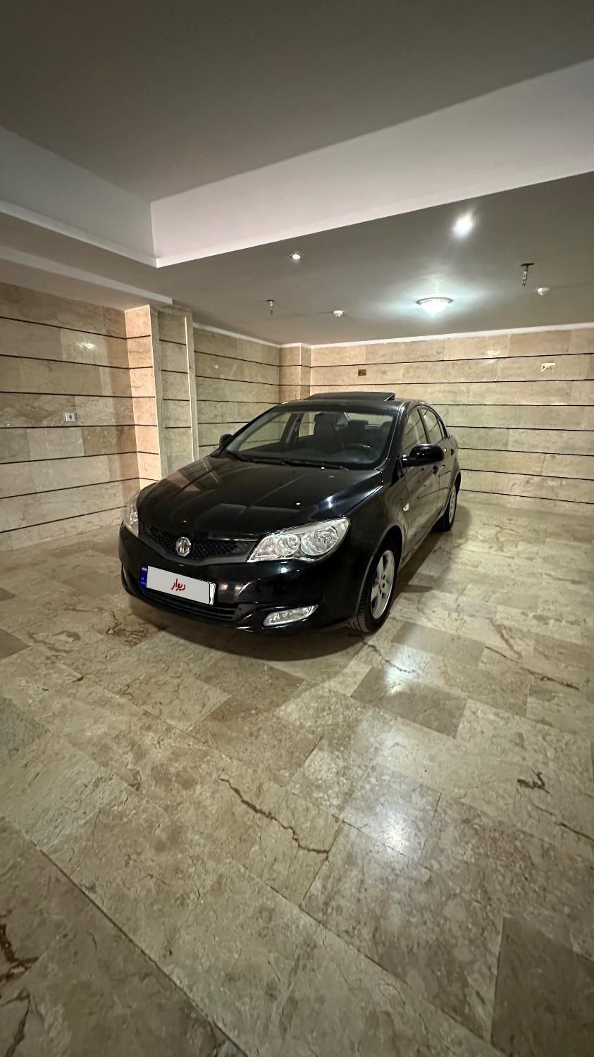 ام جی 350 اتوماتیک - 2014