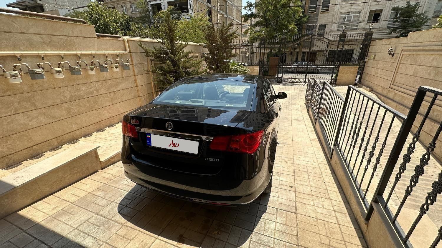 ام جی 350 اتوماتیک - 2014