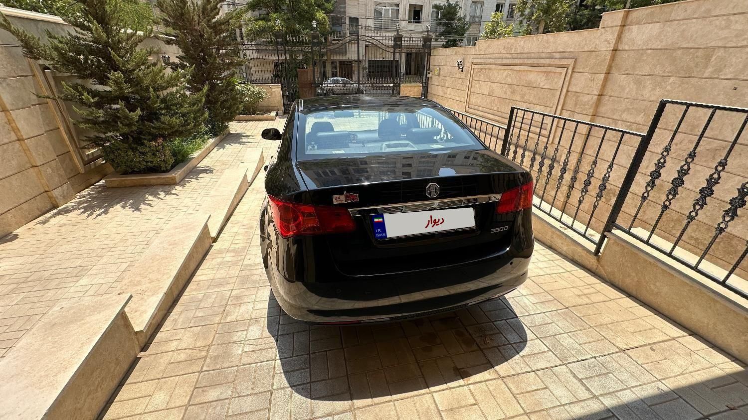 ام جی 350 اتوماتیک - 2014