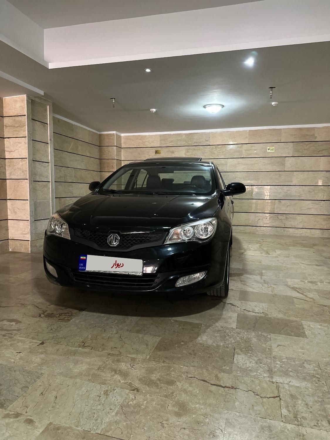 خودرو ام جی، 350 آگهی ann_19288298
