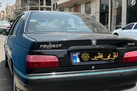 پژو پارس XU7ساده - 1399