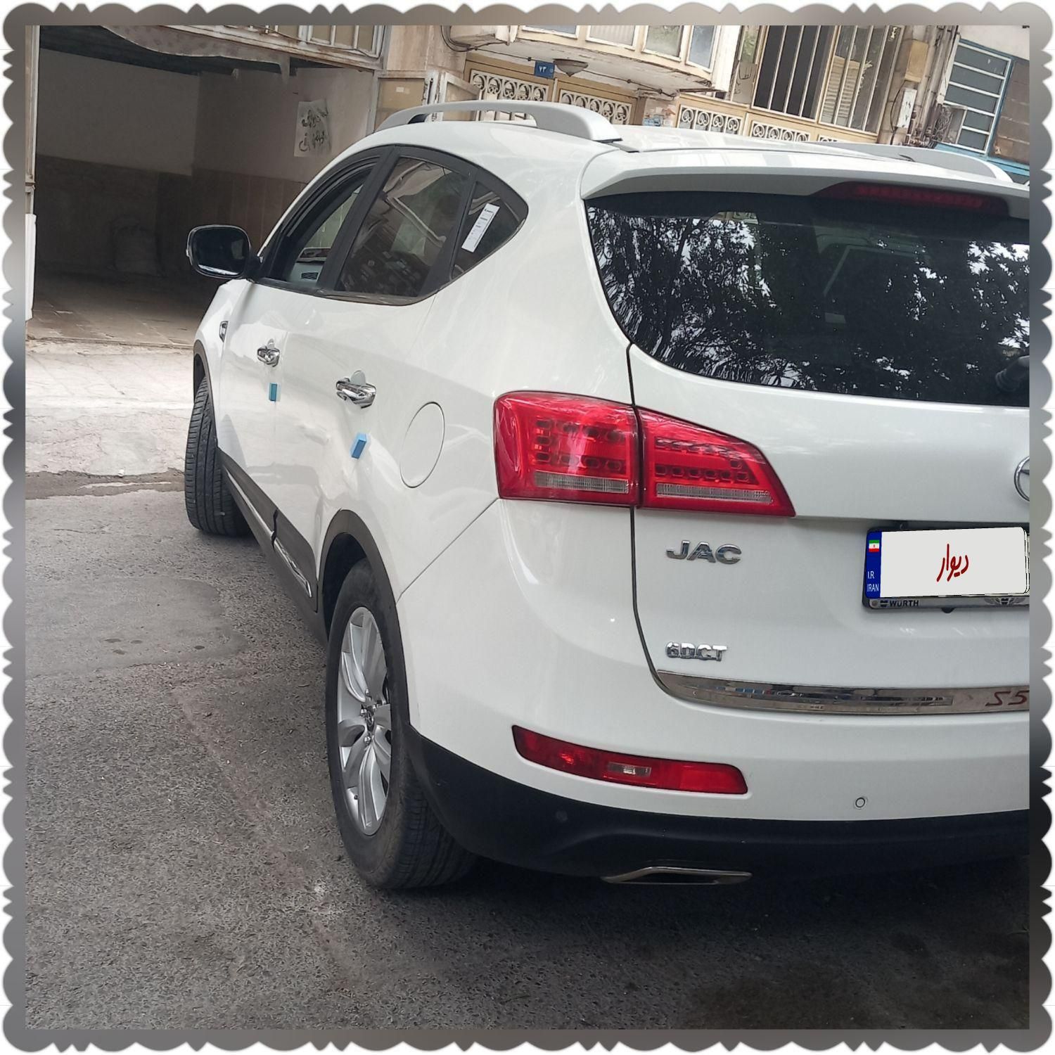 جک S5 اتوماتیک - 1395