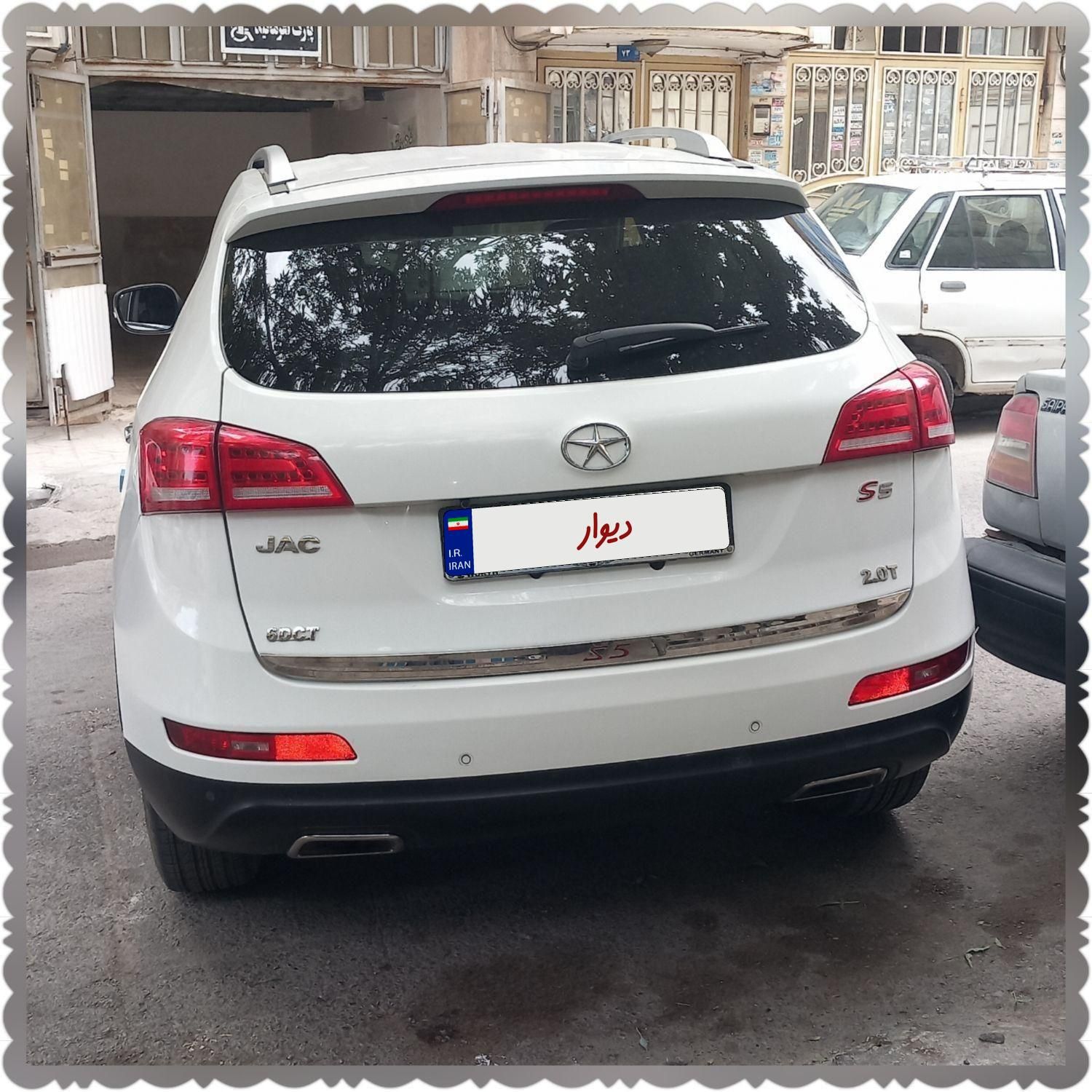 خودرو جک، S5 آگهی ann_19288363