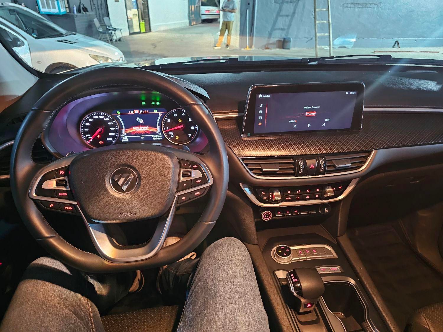 فوتون تونلند G7 - - 1402
