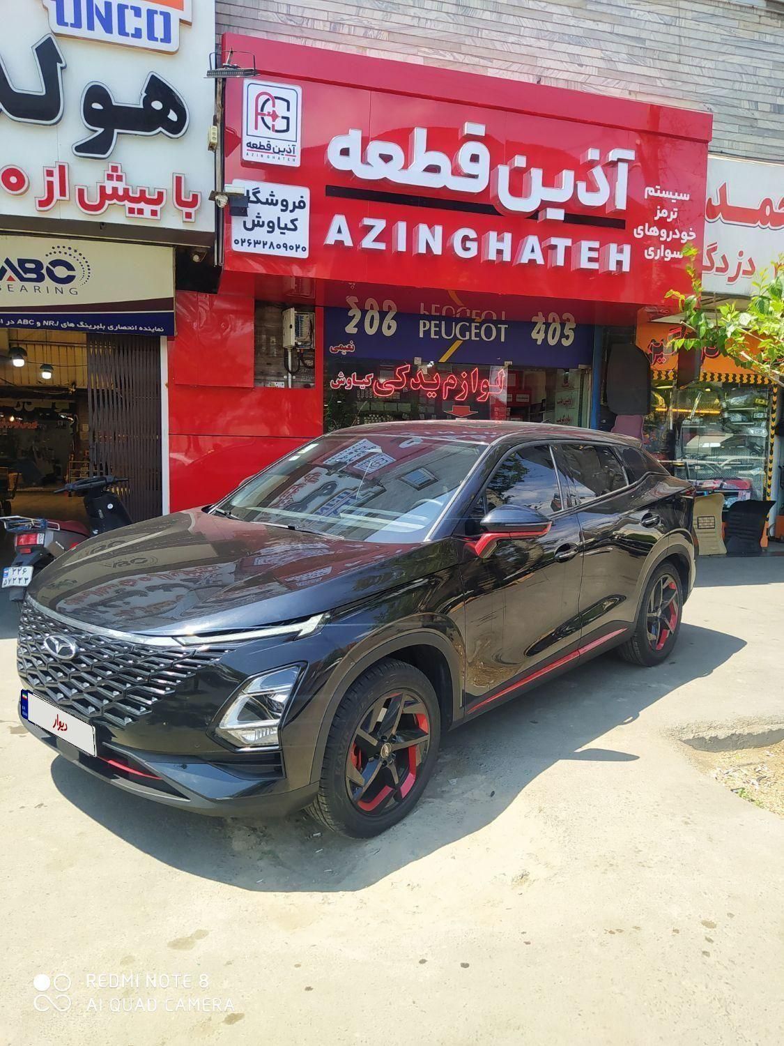 فونیکس FX پریمیوم FWD - 1402