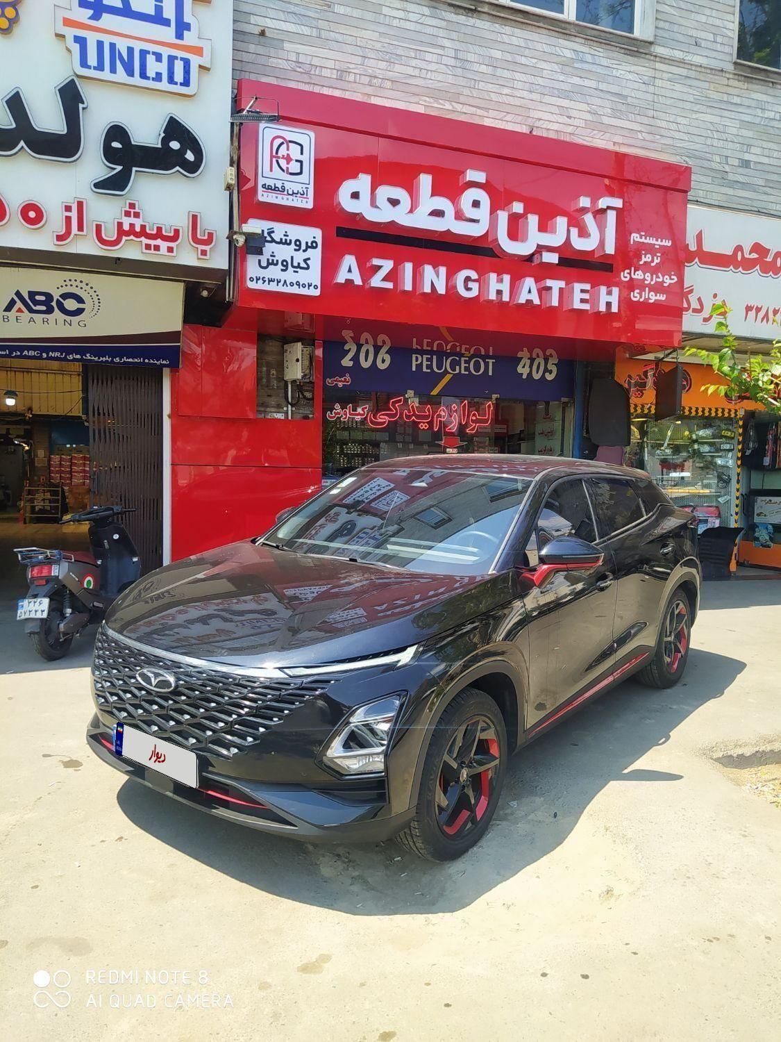 خودرو فونیکس، FX آگهی ann_19288374