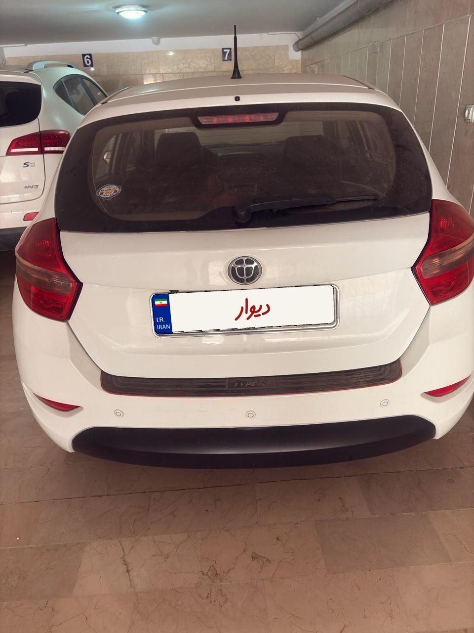 برلیانس H320 اتوماتیک 1500 - 1395