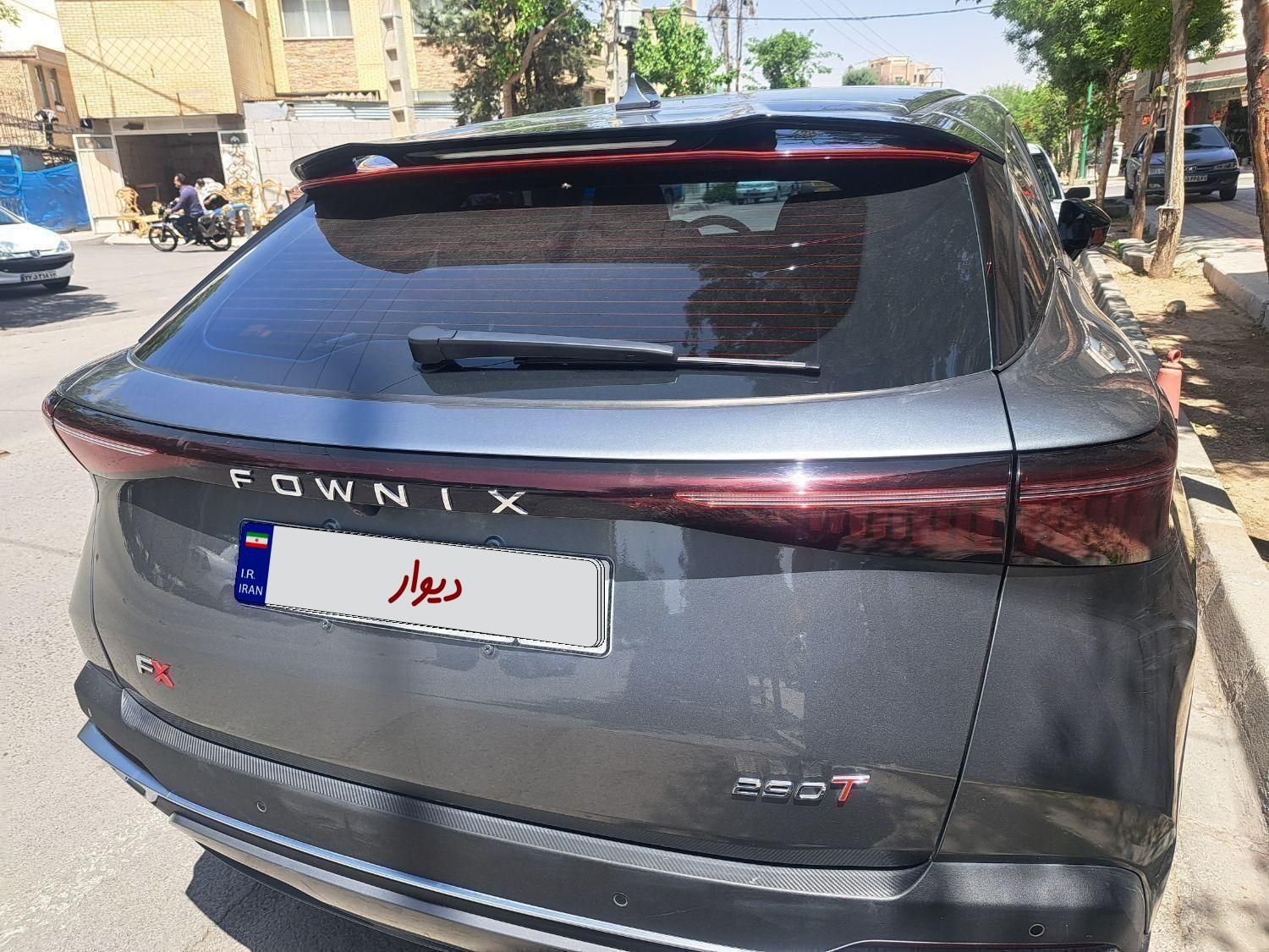 فونیکس FX پریمیوم FWD - 1402