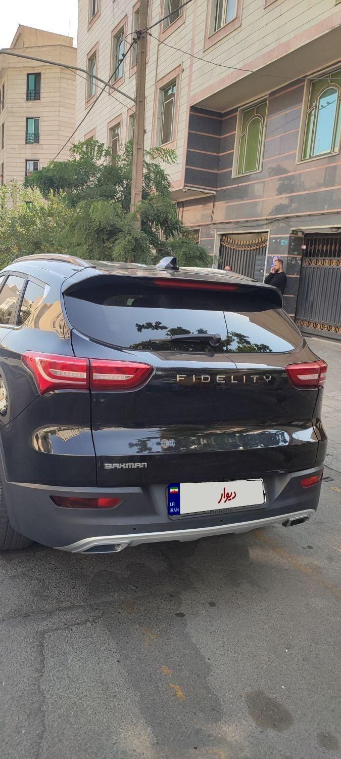فیدلیتی پرایم تیپ ۲ (7 نفره) - 1401