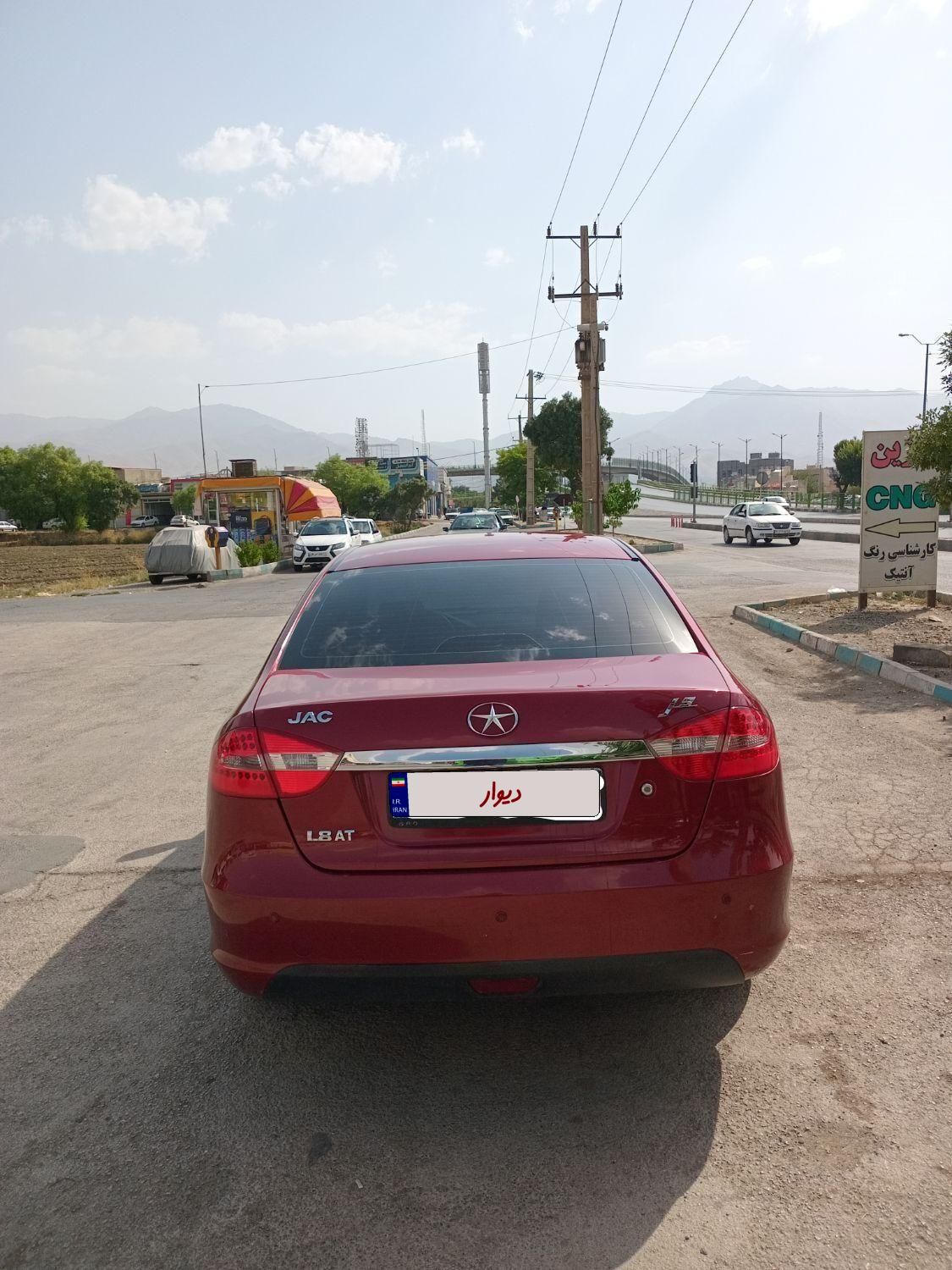جک J5 اتوماتیک - 1393