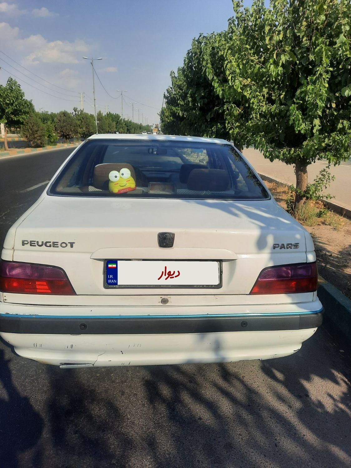 پژو پارس سال - 1396