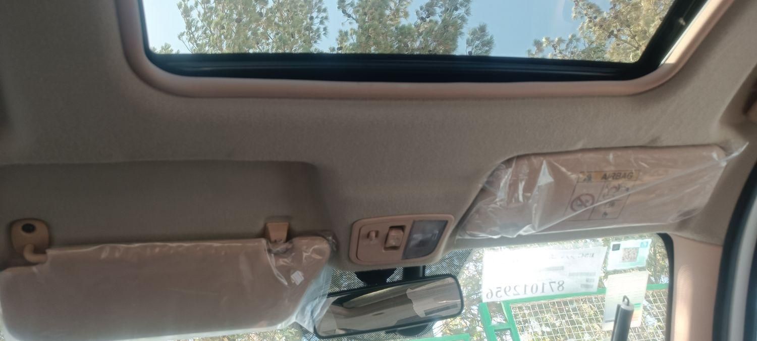 اطلس G دنده ای - 1403