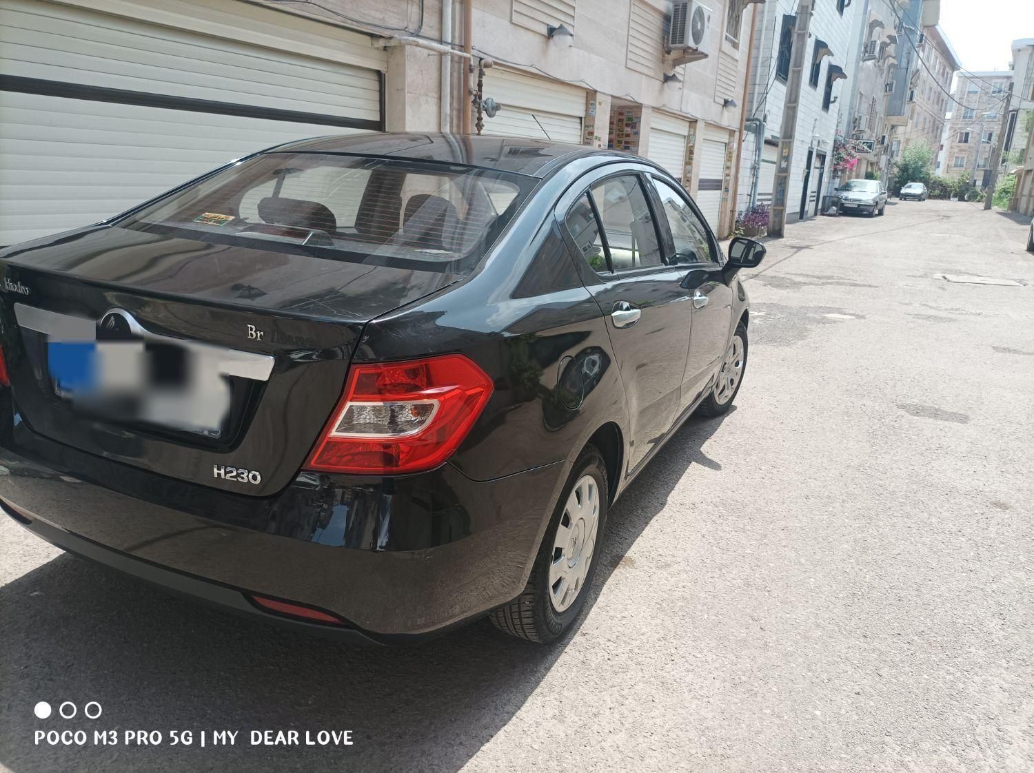 خودرو برلیانس، H230 آگهی ann_19289186