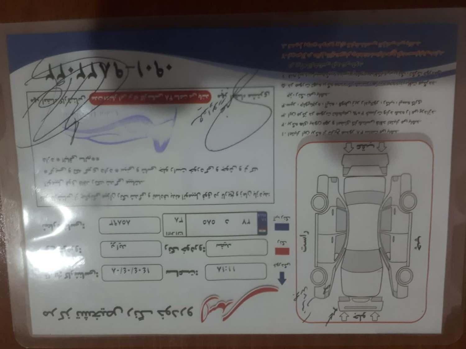 پراید صبا بنزینی - 1390