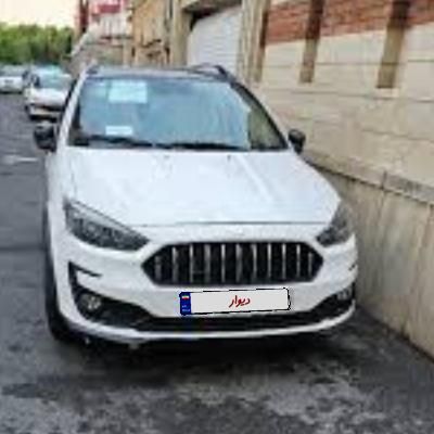 خودرو اطلس، G آگهی ann_19289275