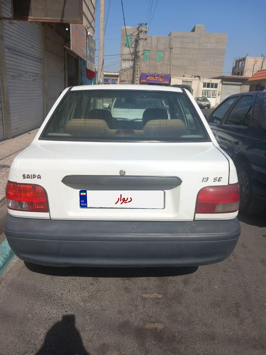 خودرو پراید، 131 آگهی ann_19289331