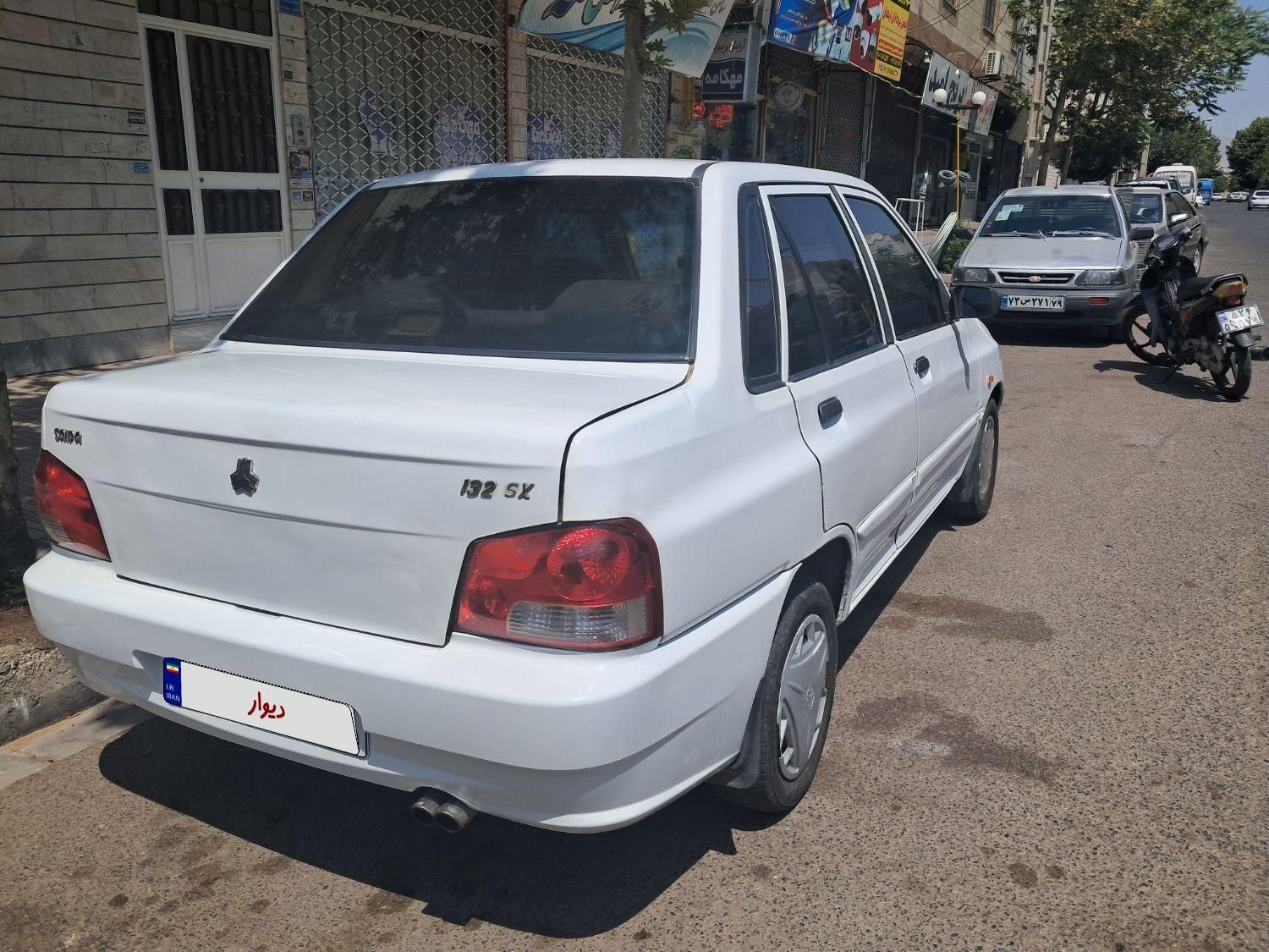 پراید 132 SX - 1390