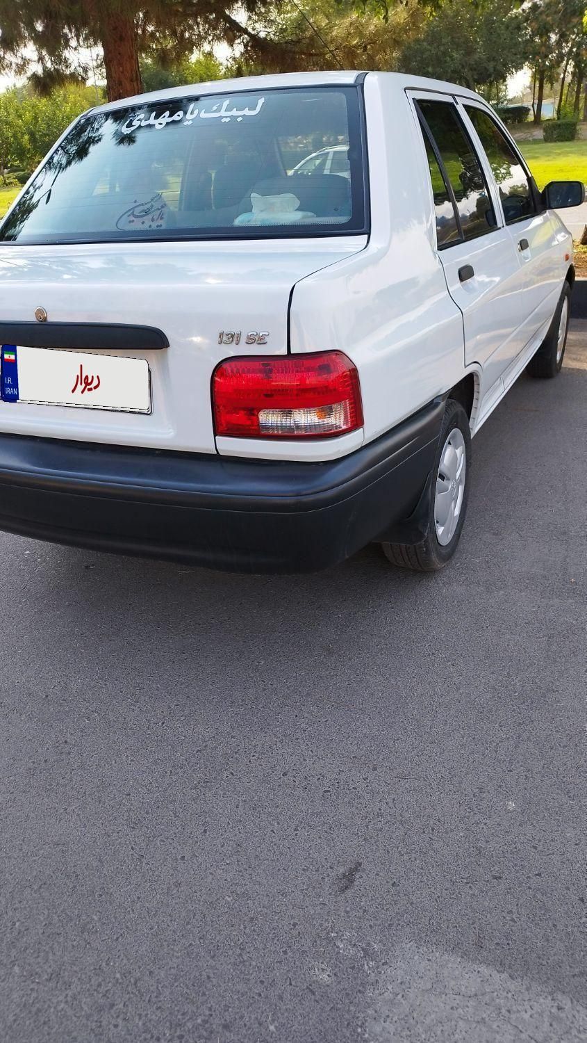 پراید 131 SE - 1397