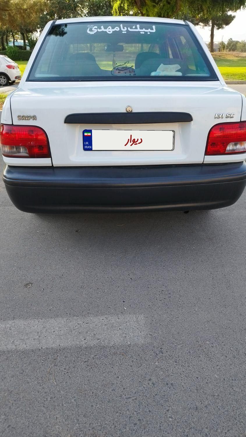 پراید 131 SE - 1397
