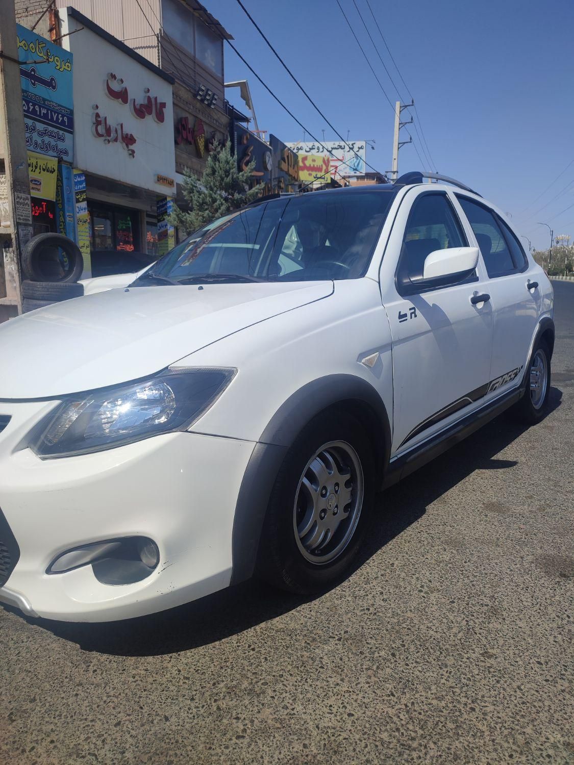کوییک R دنده‌ای - 1400