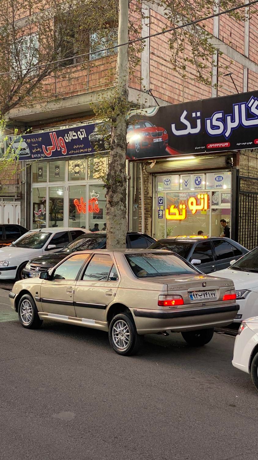 خودرو پژو، پارس آگهی ann_19289482