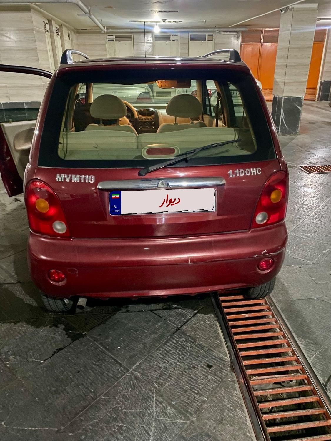 ام وی ام 110 چهار سیلندر دنده ای - 1394