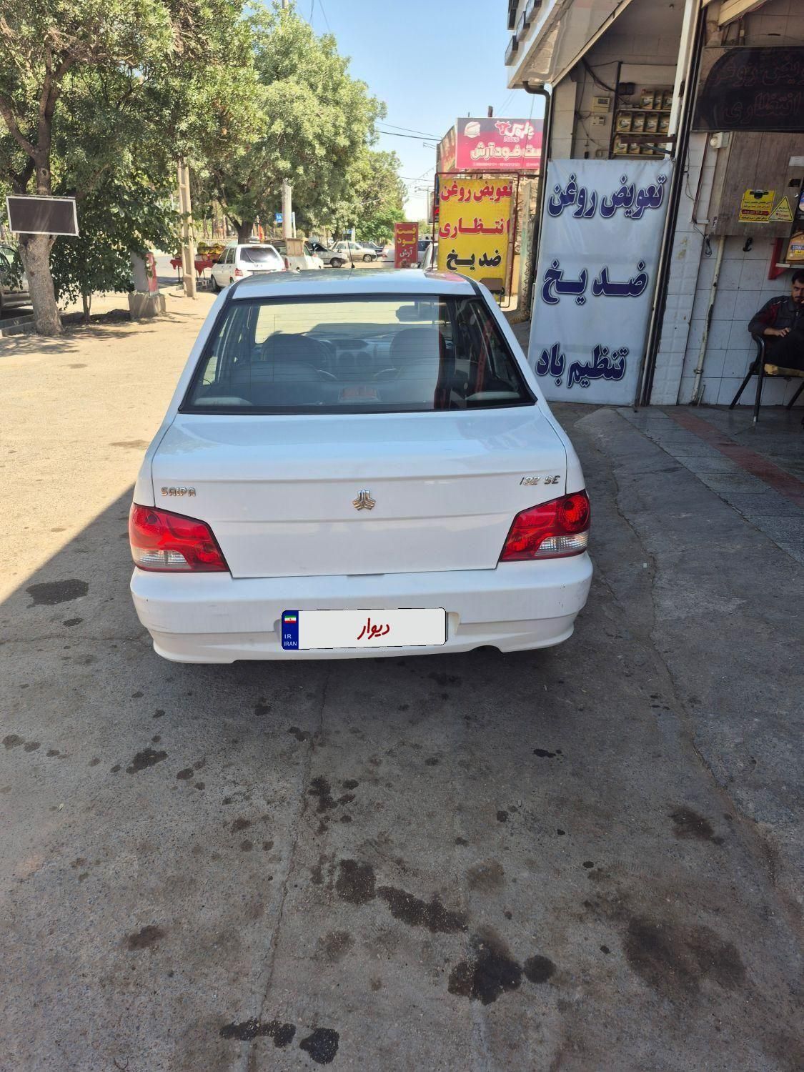 پراید 132 SE - 1397