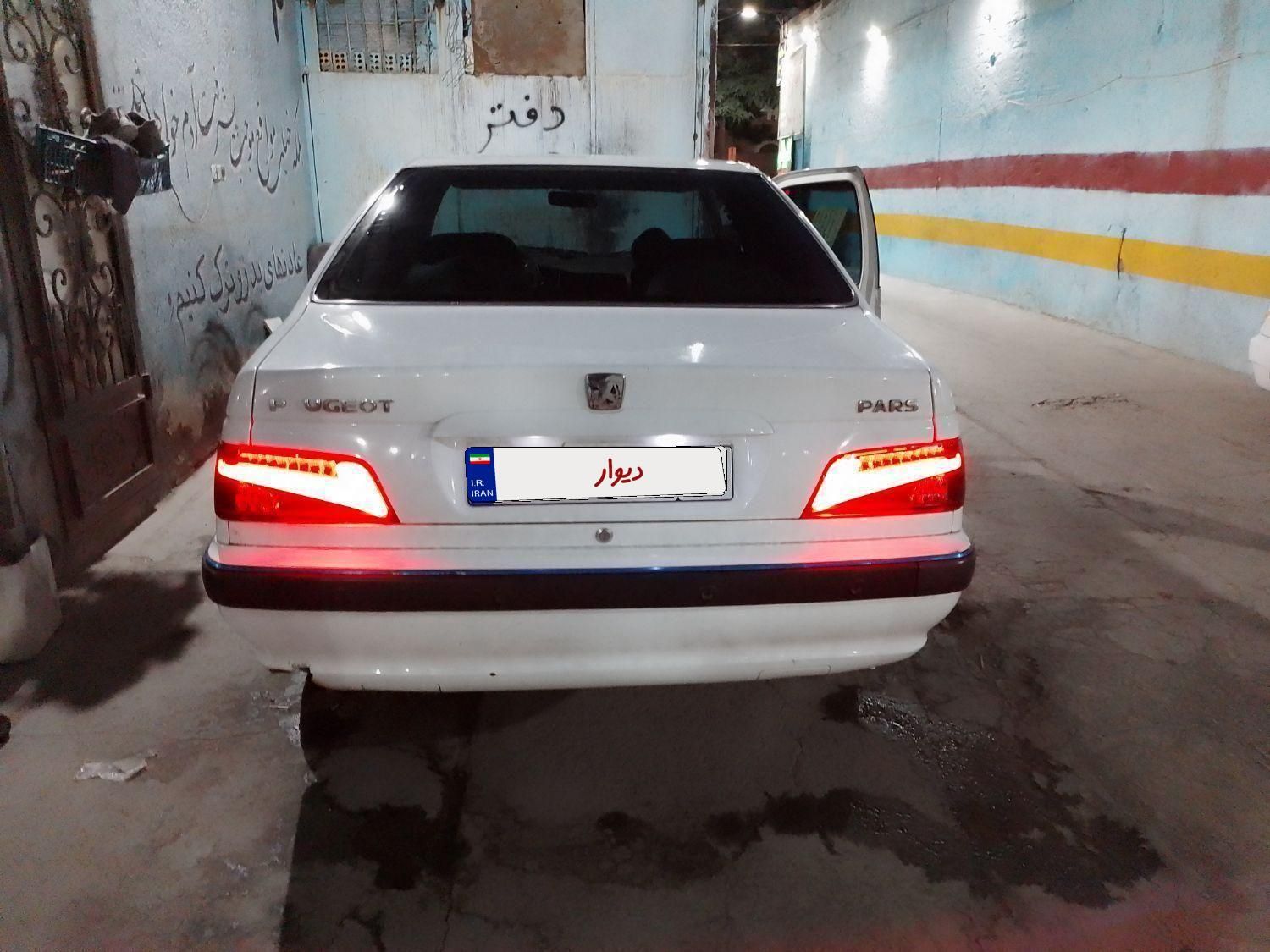 خودرو پژو، پارس آگهی ann_19289656