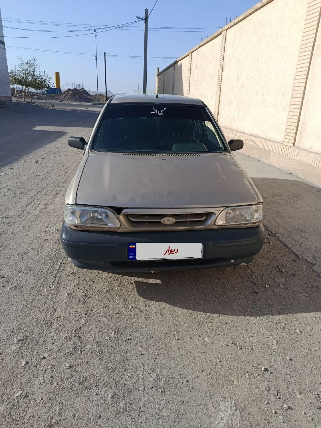 پراید صبا بنزینی - 1389
