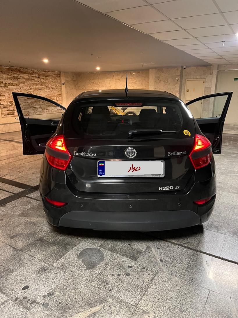 برلیانس H320 اتوماتیک 1500 - 1396